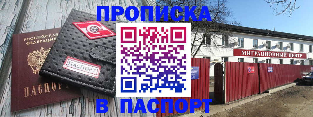 форма 3 в Угличе